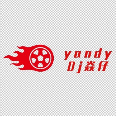 Yandy焱仔-全英文Mashup佛山大沥谭边音乐唱吧实用电子串烧