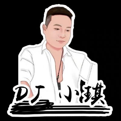 DJ小琪-中文FunkyHouse抖音潮牌精选特辑《羊了个羊vs与你到永久vs骗子》